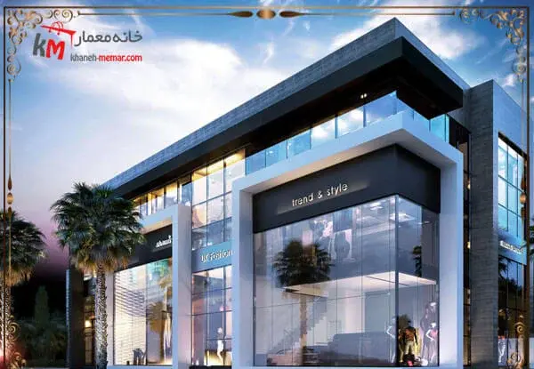 عکس ساختمان تجاری