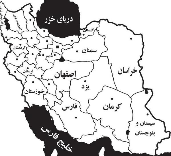 عکس زیبا نقشه ایران