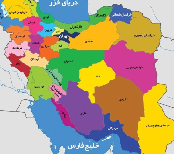 عکس زیبا نقشه ایران
