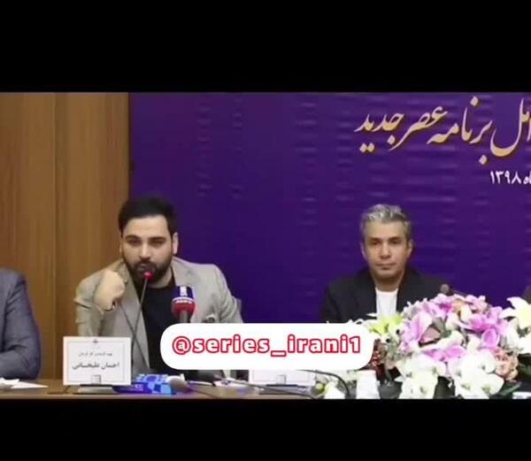 عکس همسر ژاله صامتی در عصر جدید