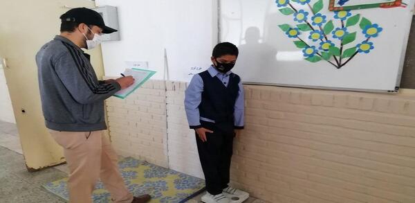 عکس ورزشی طرح کوچ