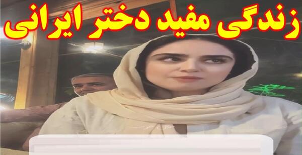 عکس عمر سوزی در خواهران و برادران