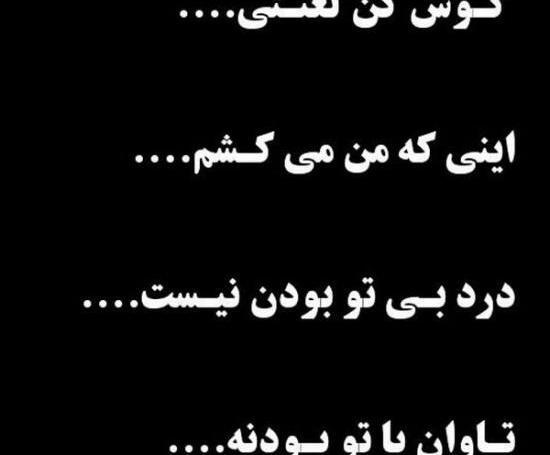 دانلود عکس پروفایل چاقو