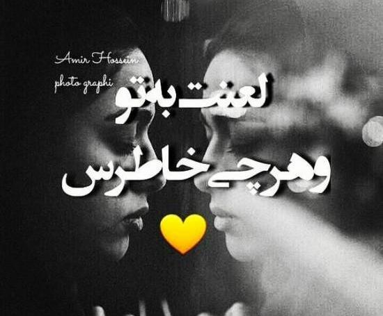 دانلود عکس پروفایل چاقو