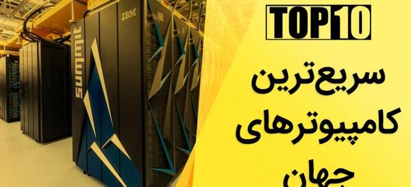 عکس تصاویر دفتر کار بیل گیتس