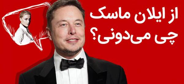 عکس تصاویر دفتر کار بیل گیتس