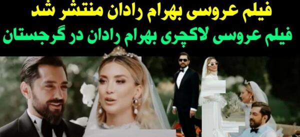 عکس داداش شوگا