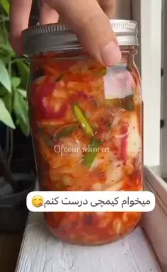 عکس داداش شوگا