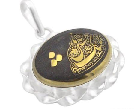 عکس چشم نظر واقعی
