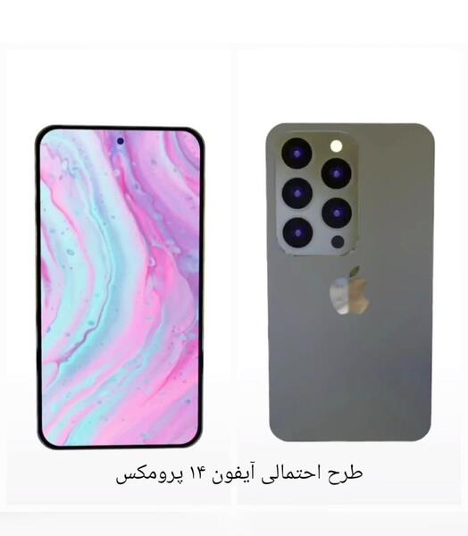 عکس احتمالی ایفون ۱۴