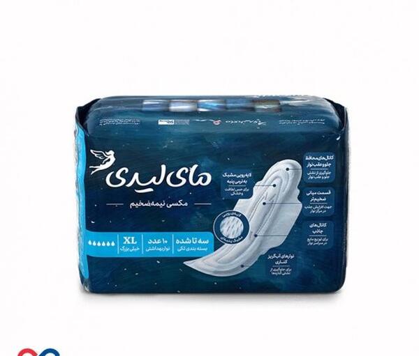 عکس مای لیدی