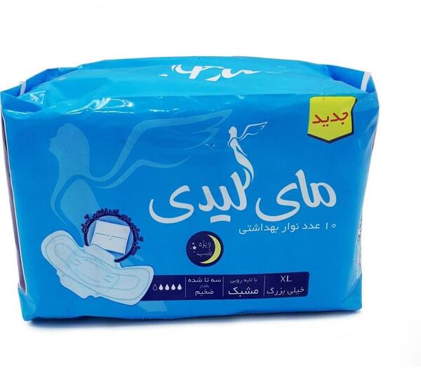 عکس مای لیدی