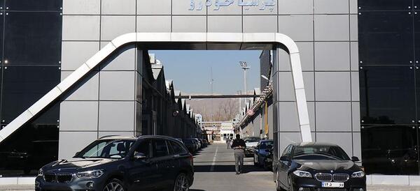 عکس نمایندگی بی ام و