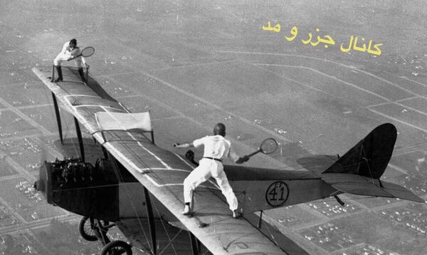 عکس هواپیمای صورتی