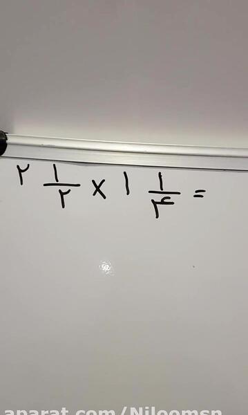 عکس ضرب مساحتی