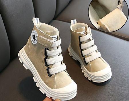 عکس نیم بوت پسرانه