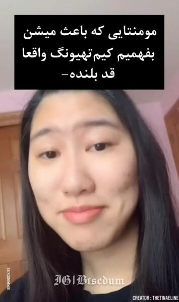 عکس تهیونگ با لباس قرمز