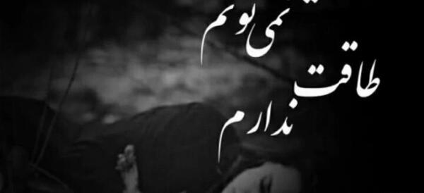 عکس نوشته همه باید جواب بدن