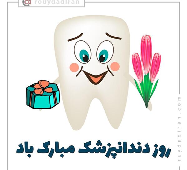عکس و عکس نوشته برای پروفایل