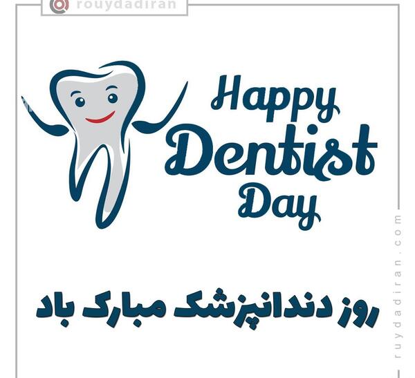 عکس و عکس نوشته برای پروفایل