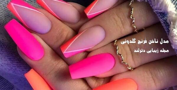 عکس کاشت ناخن گلدونی