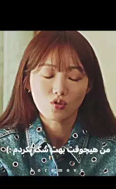 عکس آقای لی