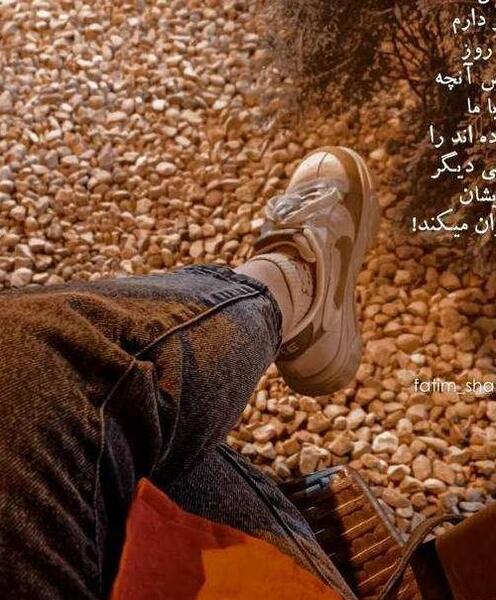 عکس پروفایل دخترونه جدید و به روز