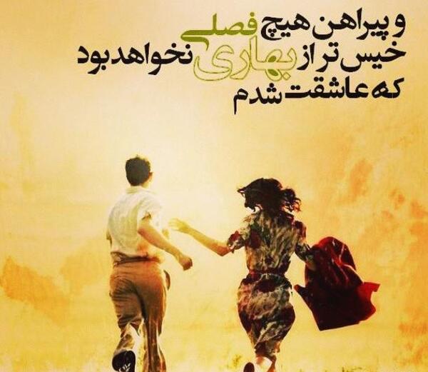 عکس تاتو نبض روی مچ دست