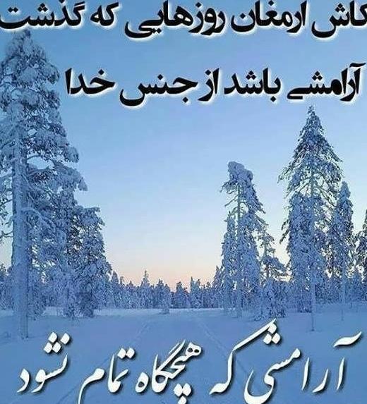 عکس تاتو نبض روی مچ دست