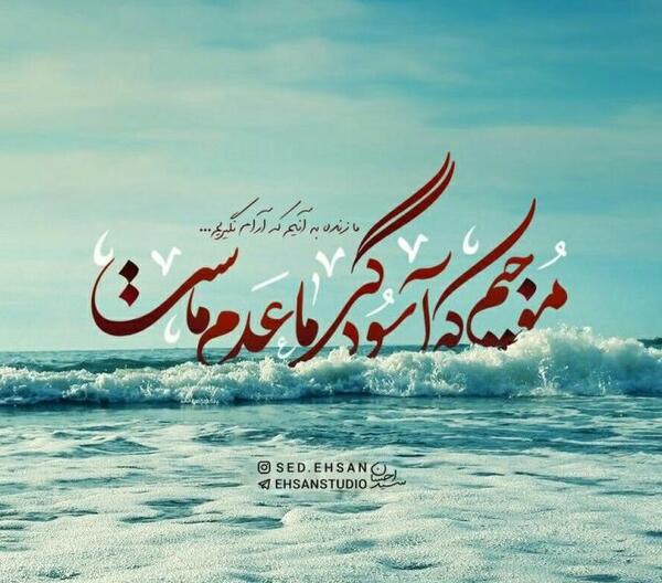 عکس تاتو نبض روی مچ دست
