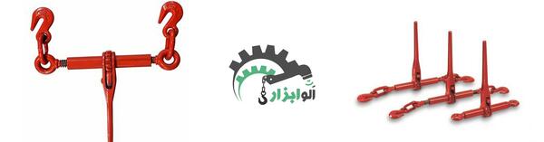 عکس جکلوی