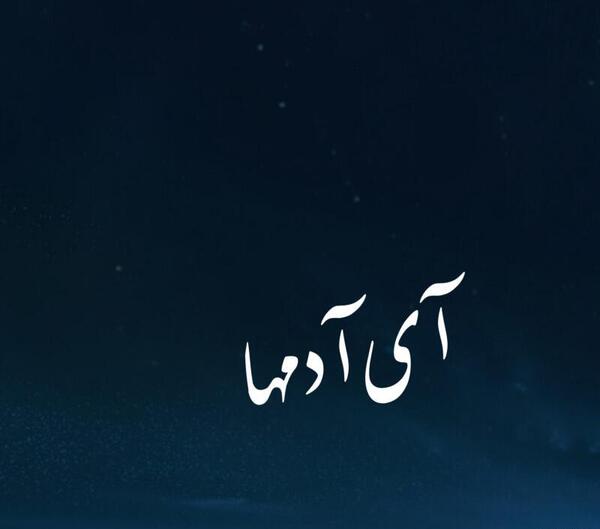 عکس پاییز نیمکت