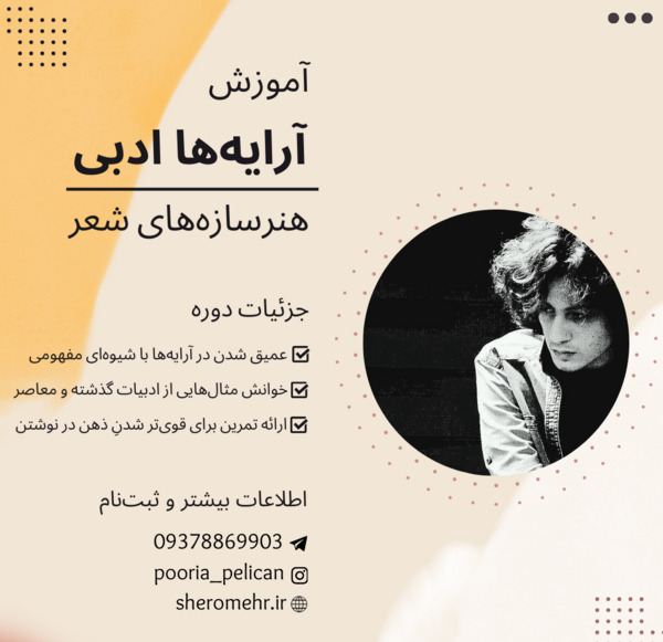 عکس پاییز نیمکت