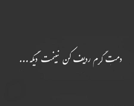 عکس سیاه سفید غمگین کارتونی