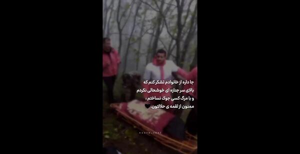 عکس سیاه سفید غمگین کارتونی