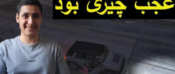 عکس زن های جی تی ای وی