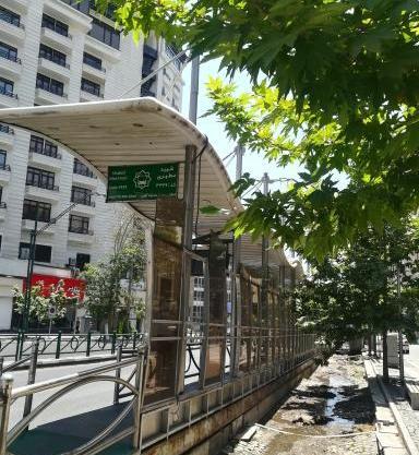عکس کافه طلایی