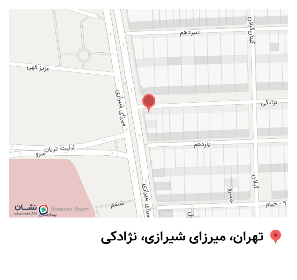 عکس کافه طلایی