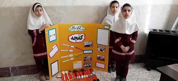 عکس نقاشی کودکانه طرح جابر