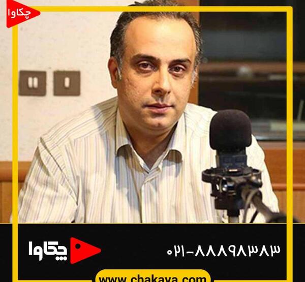 عکس نگین خواجه نصیر