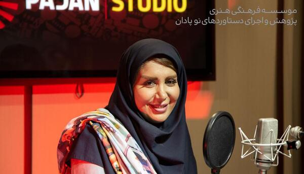 عکس نگین خواجه نصیر