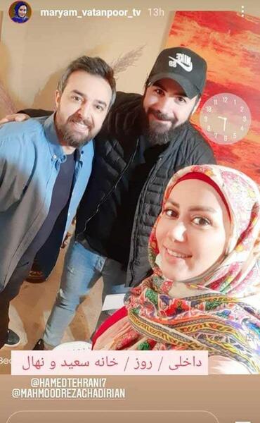 عکس حافظ شجری
