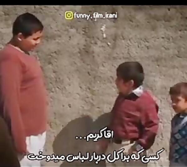 عکس حافظ شجری