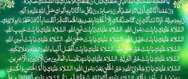 عکس ضرب هشت