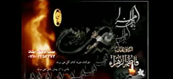 عکس نوشته سوره حمد و صلوات