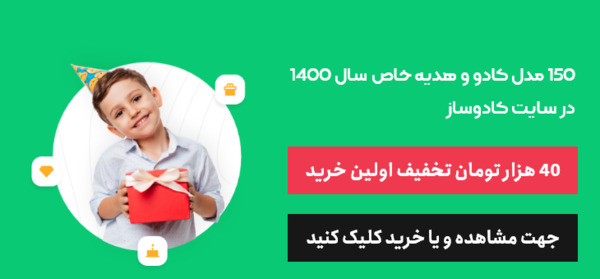 عکس سالگرد ازدواج تنهایی