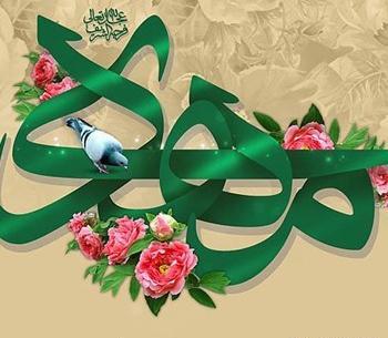 عکس نیمه شعبان برای پروفایل تلگرام