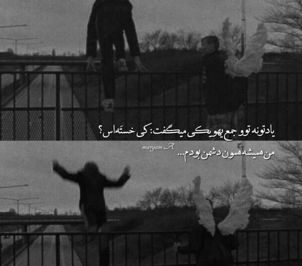 عکس دپ مشکی