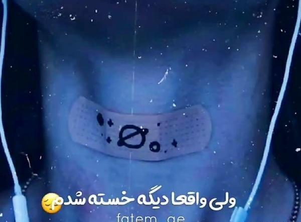 عکس پروف غمگین دخترانه مرگ