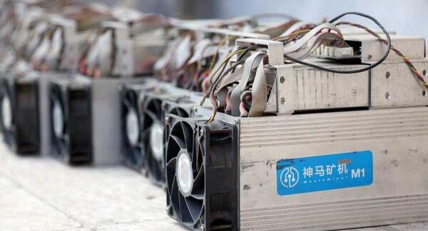 عکس معدن بیت کوین